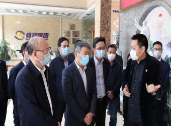 圖片正在加載