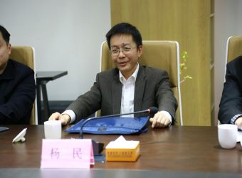 圖片正在加載