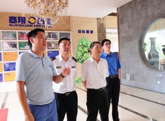 圖片正在加載