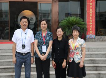 圖片正在加載