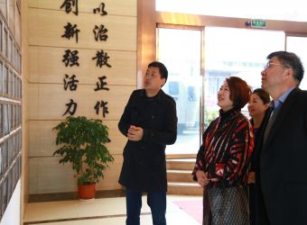 圖片正在加載