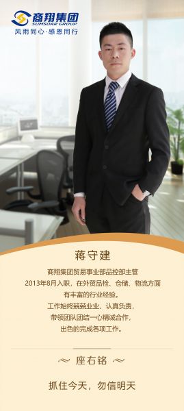 圖片正在加載中