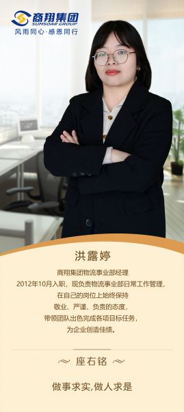 圖片正在加載中
