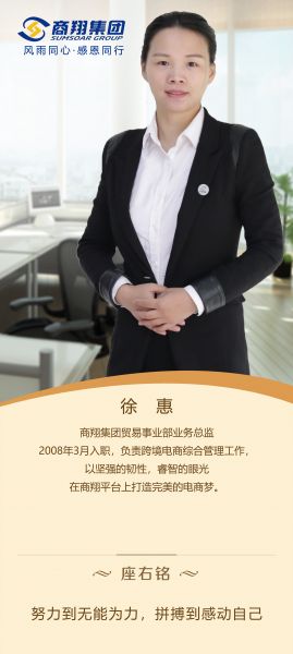 圖片正在加載中