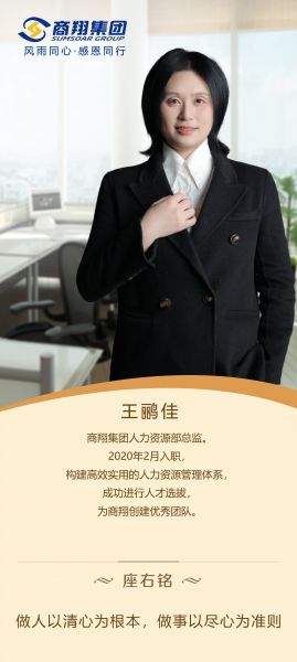 圖片正在加載中
