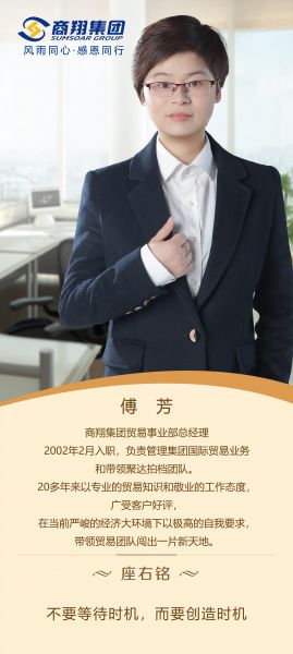 圖片正在加載中