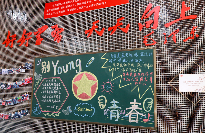 IMG_1246_副本.jpg