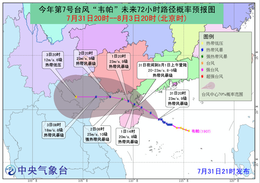 1564645804600172.png blob.png
