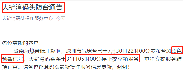1564645829507402.png blob.png