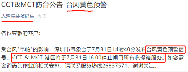 1564645845337034.png blob.png