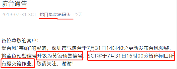 1564645861932985.png blob.png