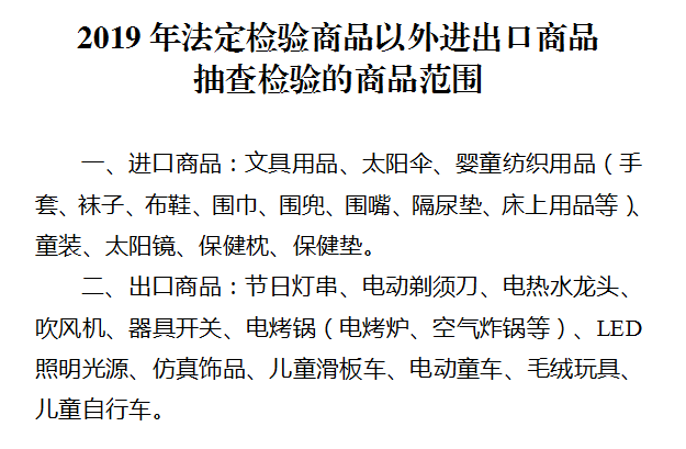 1565659348267591.png 微信截圖_20190813092032.png