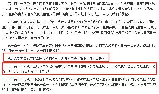1594171784517437.jpg 微信圖片_20200708092612.jpg