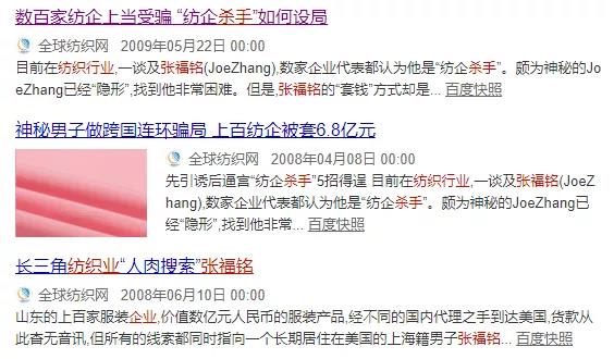 1596176454628921.jpg 微信圖片_20200731142035.jpg