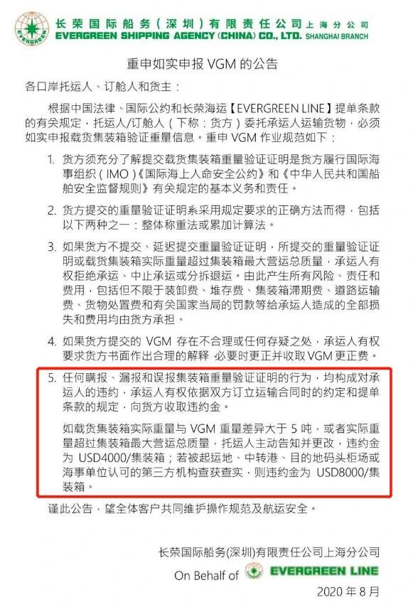 微信圖片_20201109105950.jpg