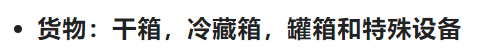 1607495076259185.png 微信圖片_20201209141655.png