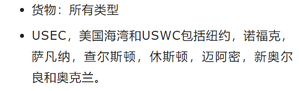 1607495096576506.png 微信圖片_20201209141701.png
