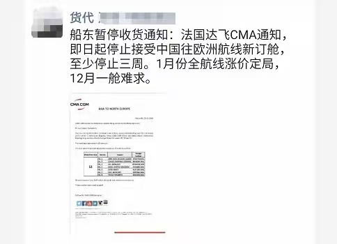 微信圖片_20201211132346.png