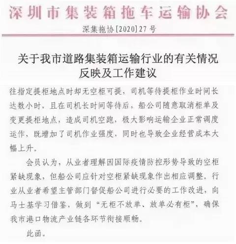 1610675485814908.jpg 微信圖片_20210115094054.jpg