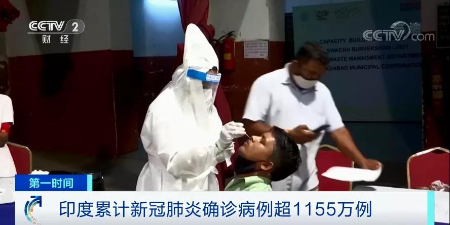 1616376226269501.jpg 微信圖片_20210322092533.jpg