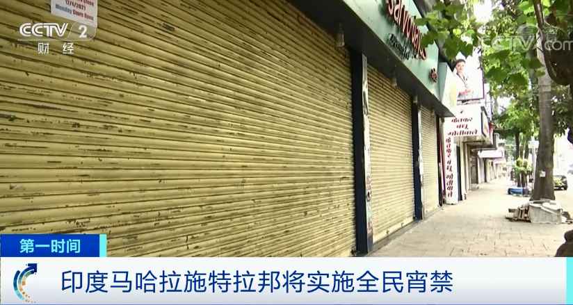 1618548281637013.png 微信圖片_20210416124731.png