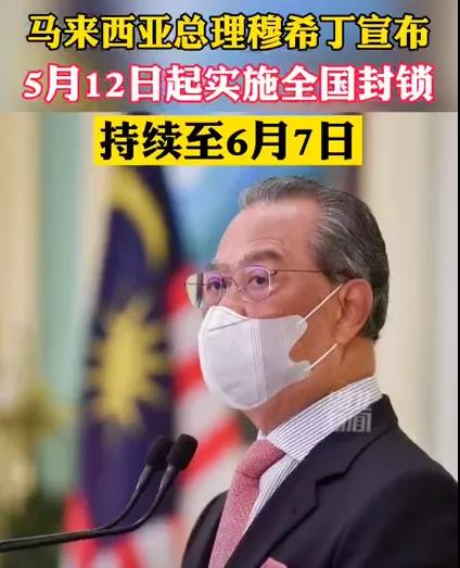 1620868225325795.jpg 微信圖片_20210513090955.jpg