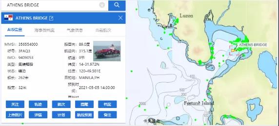 微信圖片_20210513091004.jpg