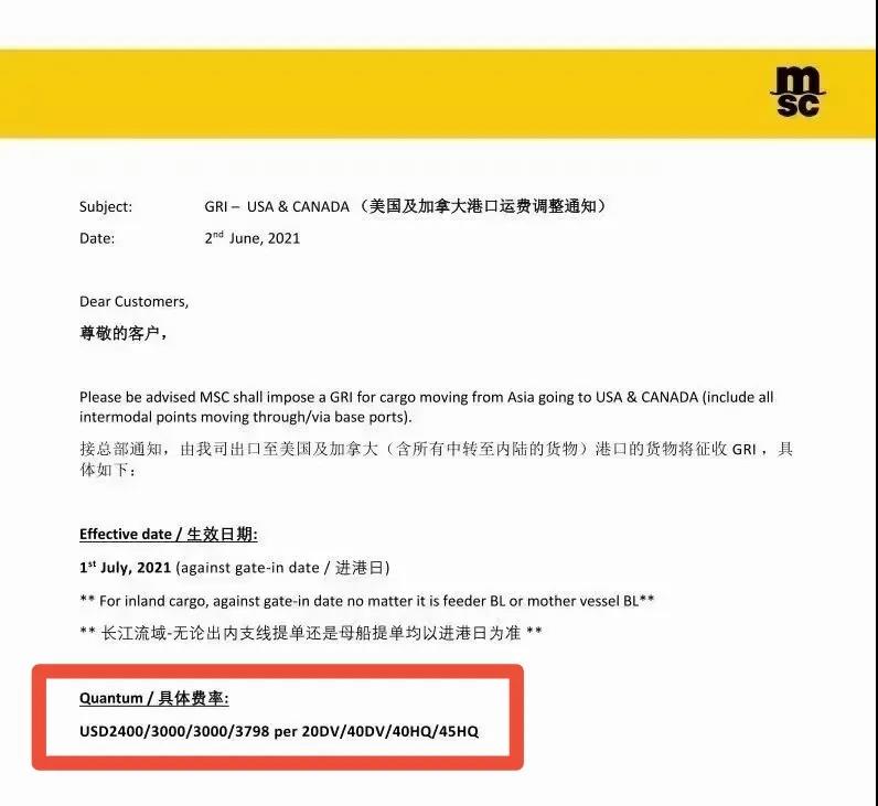 1624239337431570.jpg 微信圖片_20210621090745.jpg