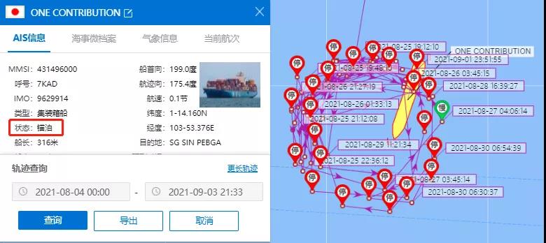 1630890495791540.jpg 微信圖片_20210906085252.jpg