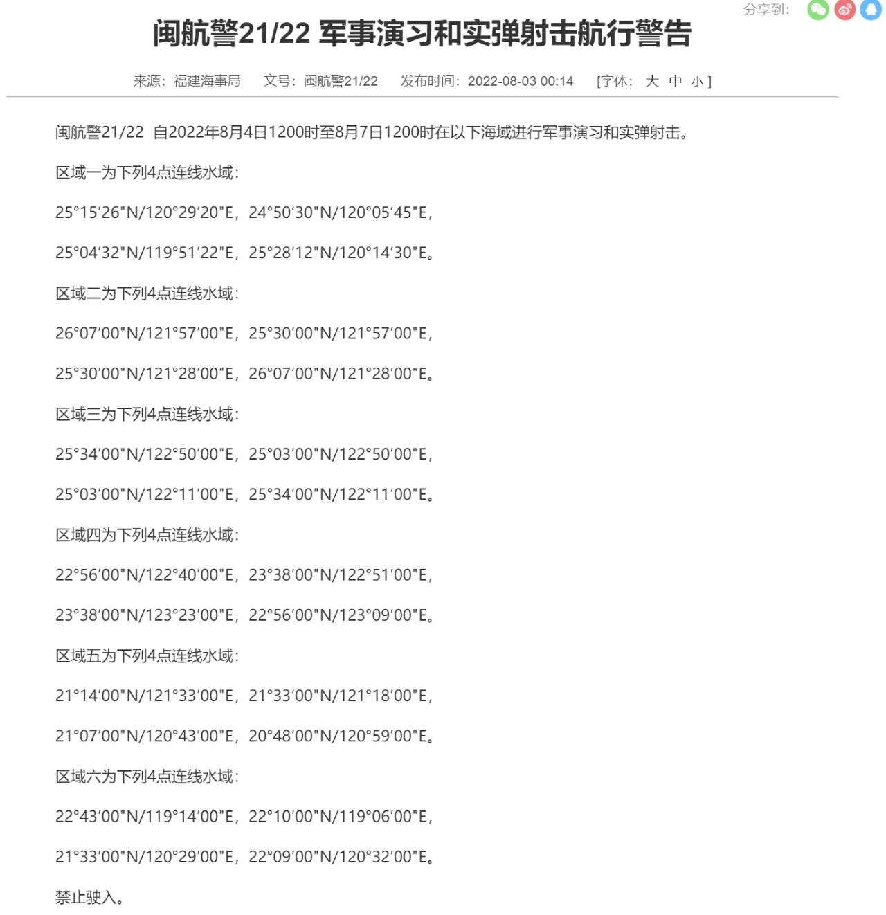 1659921587846089.png 4.png
