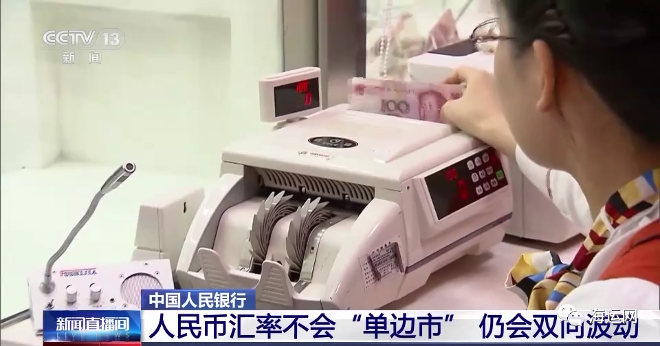 1690177170410086.png 3.png