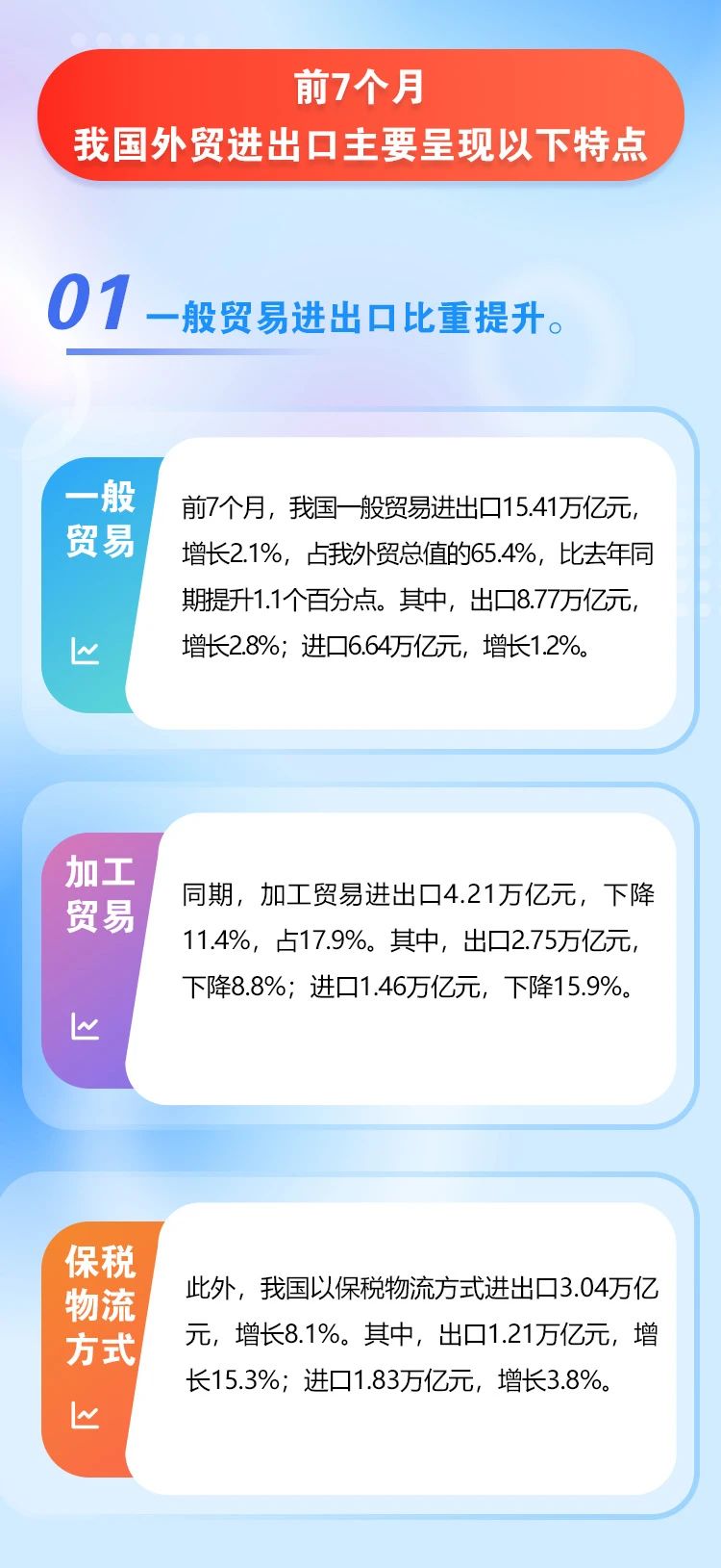1691634014683655.jpg 4.jpg