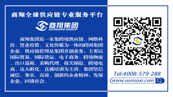 1703834755729583.jpg 微信圖片_20220601085341.jpg